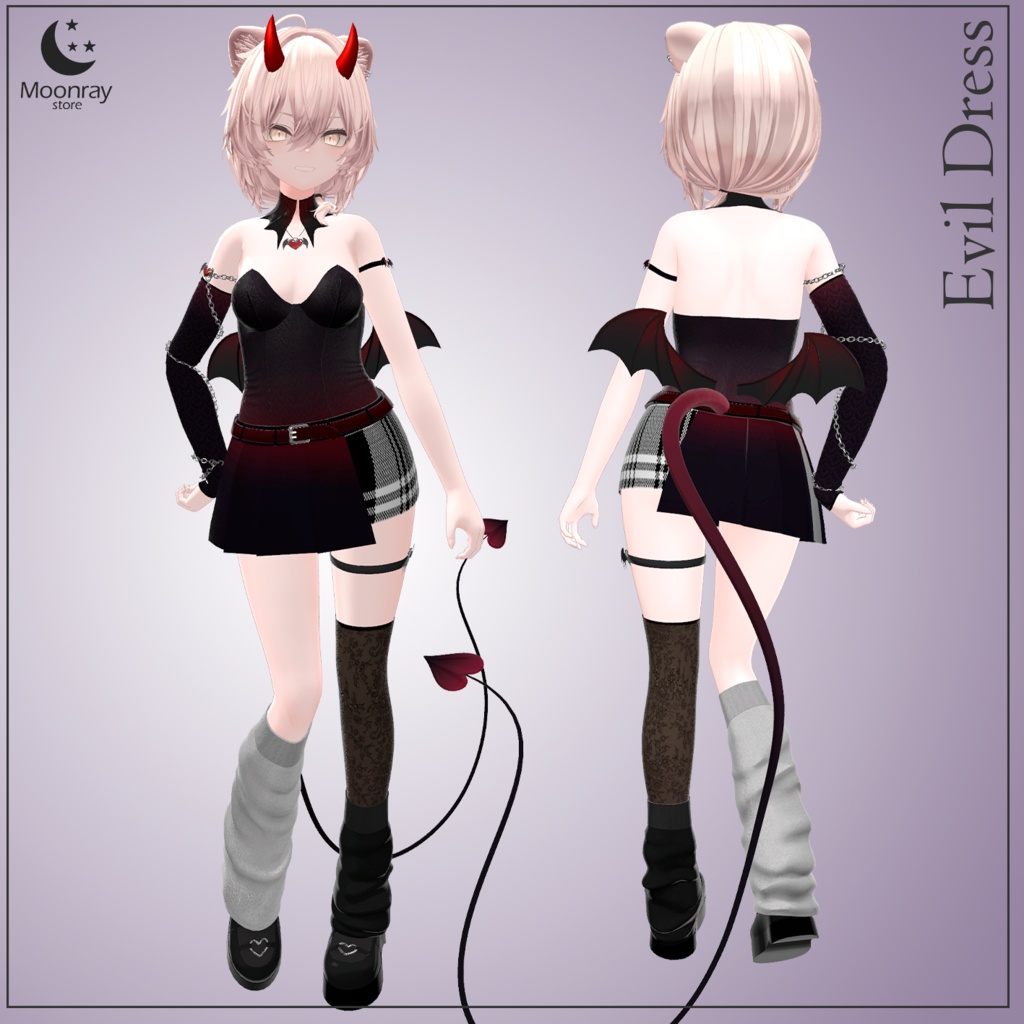 Mao Collection Pack - マオコレクションパック