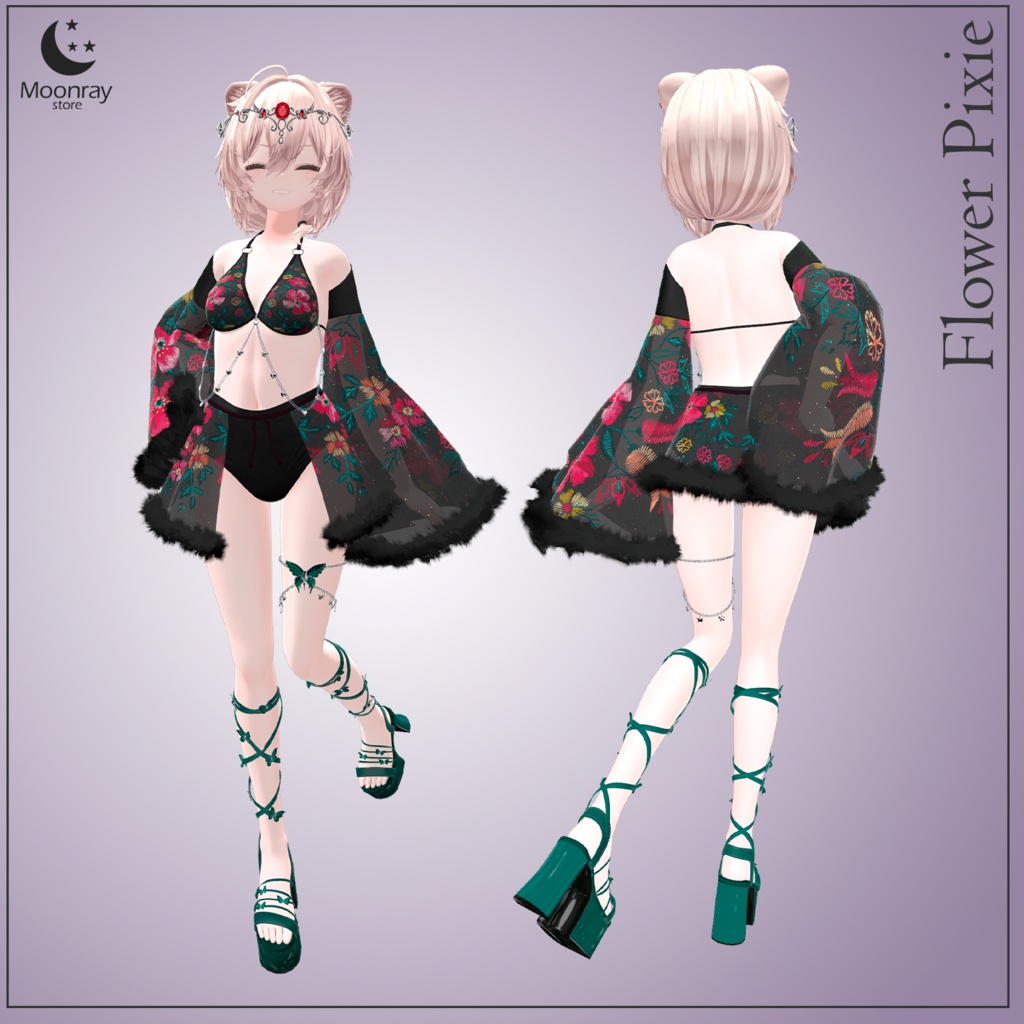 Mao Collection Pack - マオコレクションパック