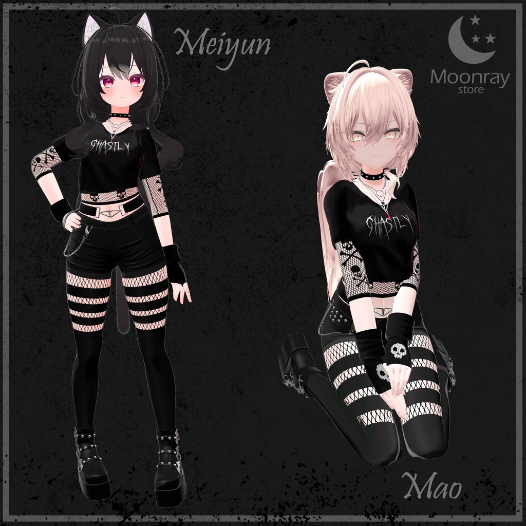 Gothic Streetwear - ゴシックストリートウェア