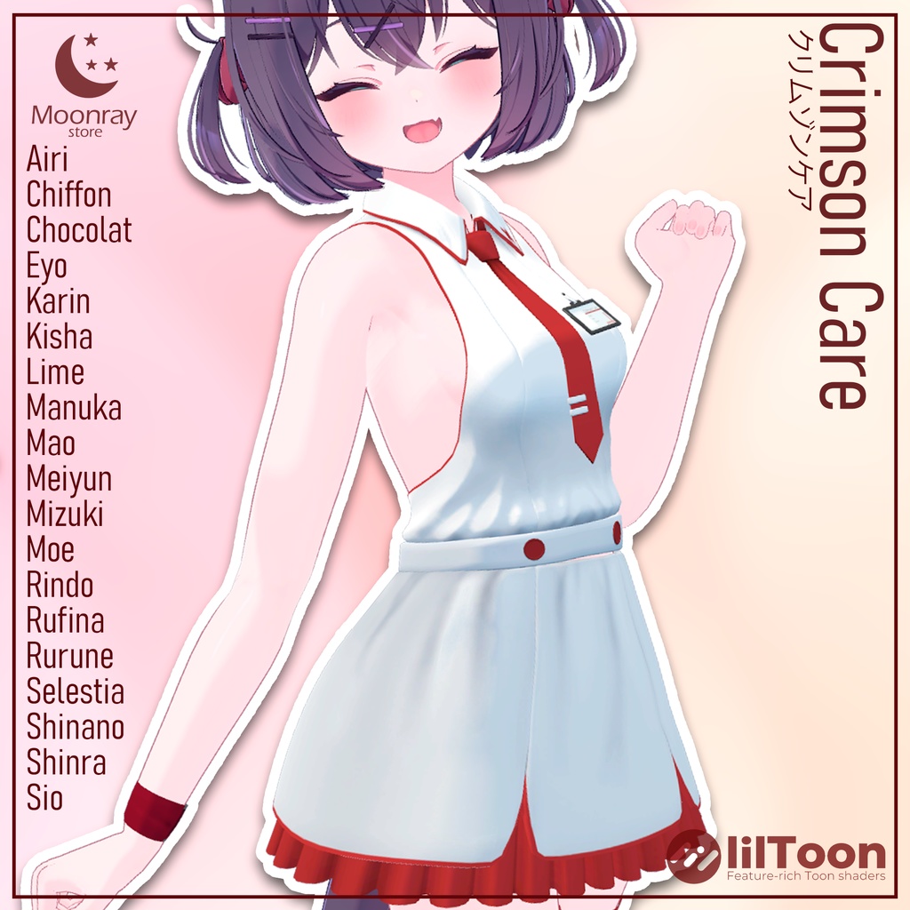 Crimson Care - クリムゾンケア
