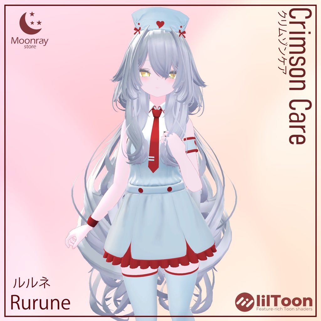 Crimson Care - クリムゾンケア