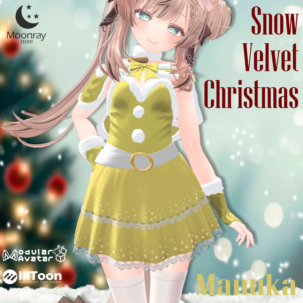 Snow Velvet Christmas - スノーベルベットクリスマス / 25% OFF / 16-12-2025