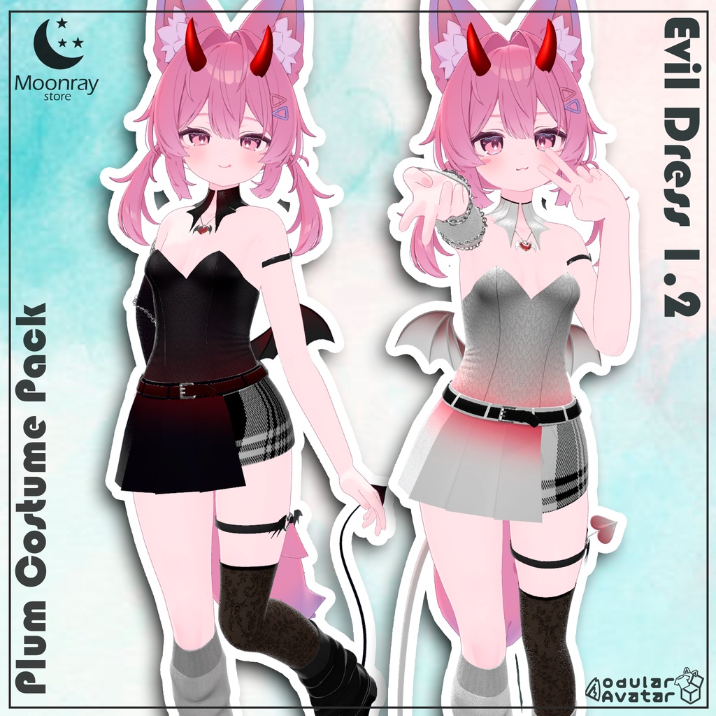 Plum Collection Pack - プラムコレクションパック / 25 % / 08-01-2026