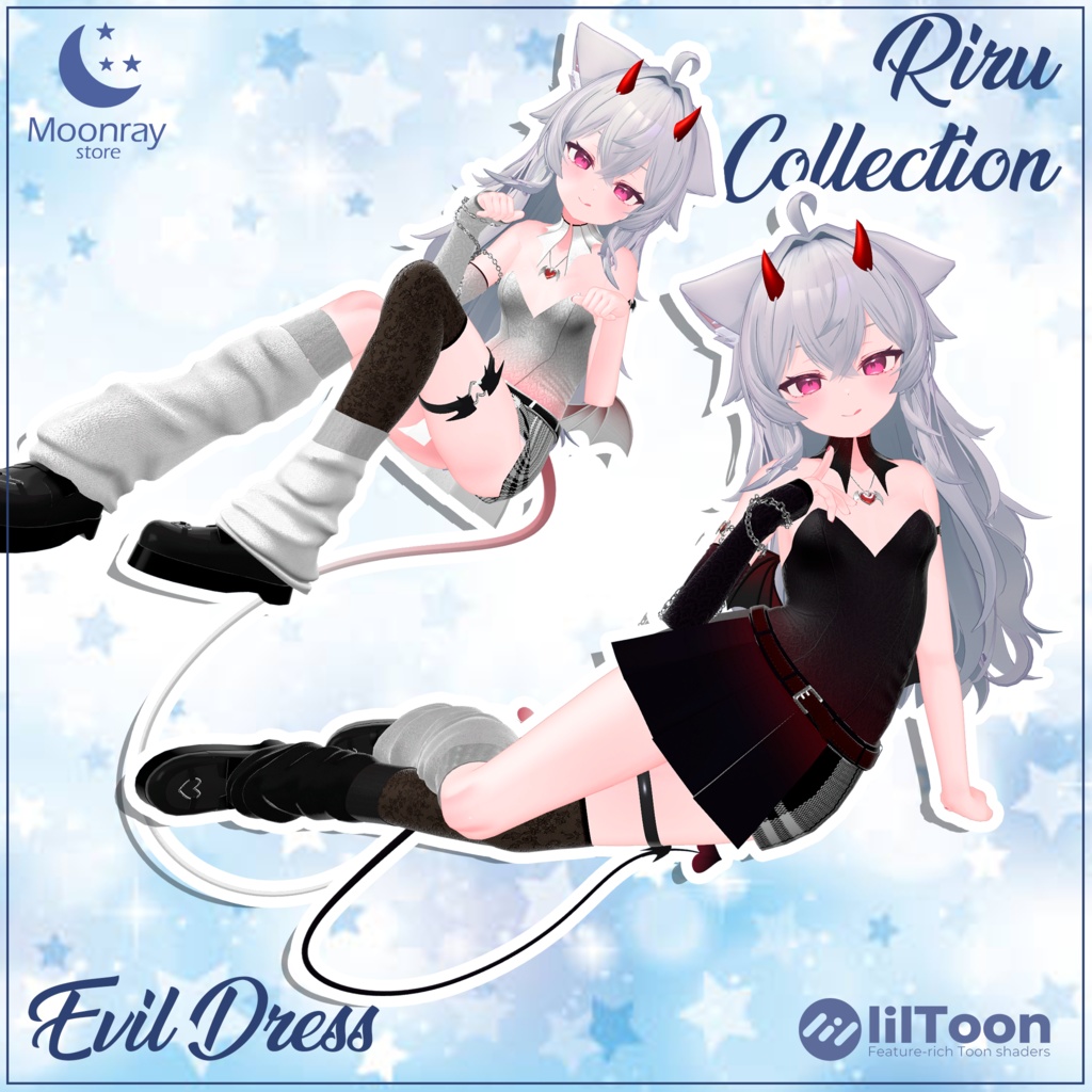 Riru Costume Collection - リルコスチュームコレクション / 25% OFF / 03-31