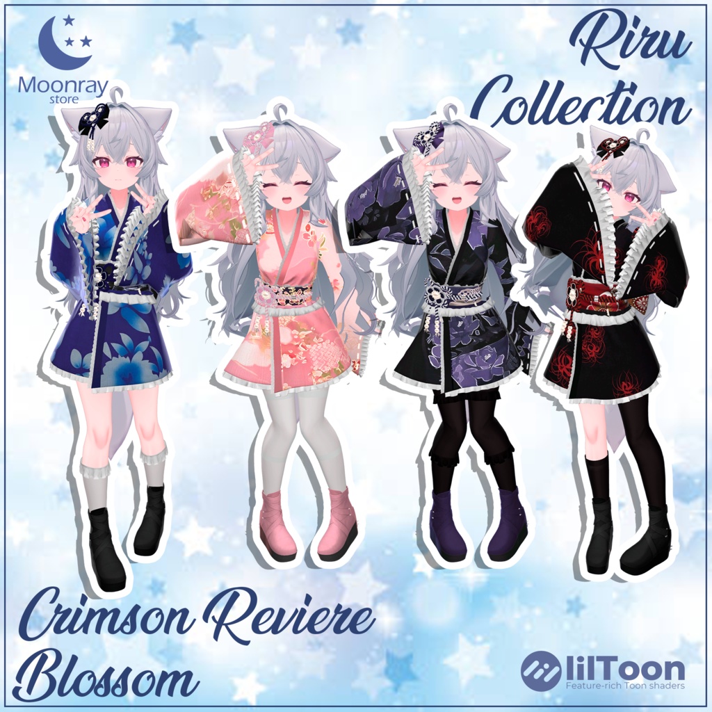 Riru Costume Collection - リルコスチュームコレクション / 25% OFF / 03-31
