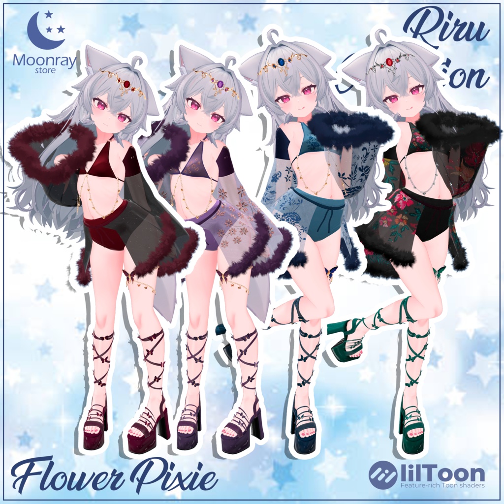 Riru Costume Collection - リルコスチュームコレクション / 25% OFF / 03-31