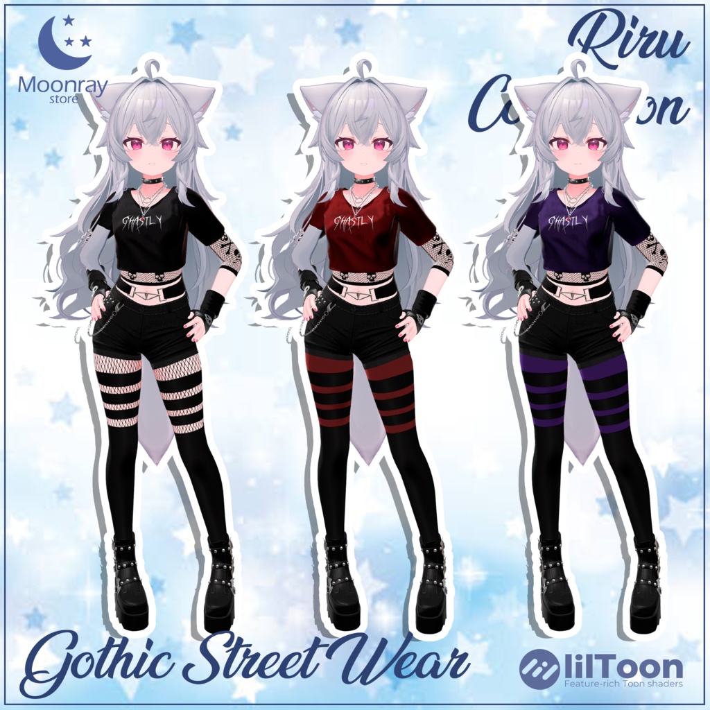 Riru Costume Collection - リルコスチュームコレクション / 25% OFF / 03-31