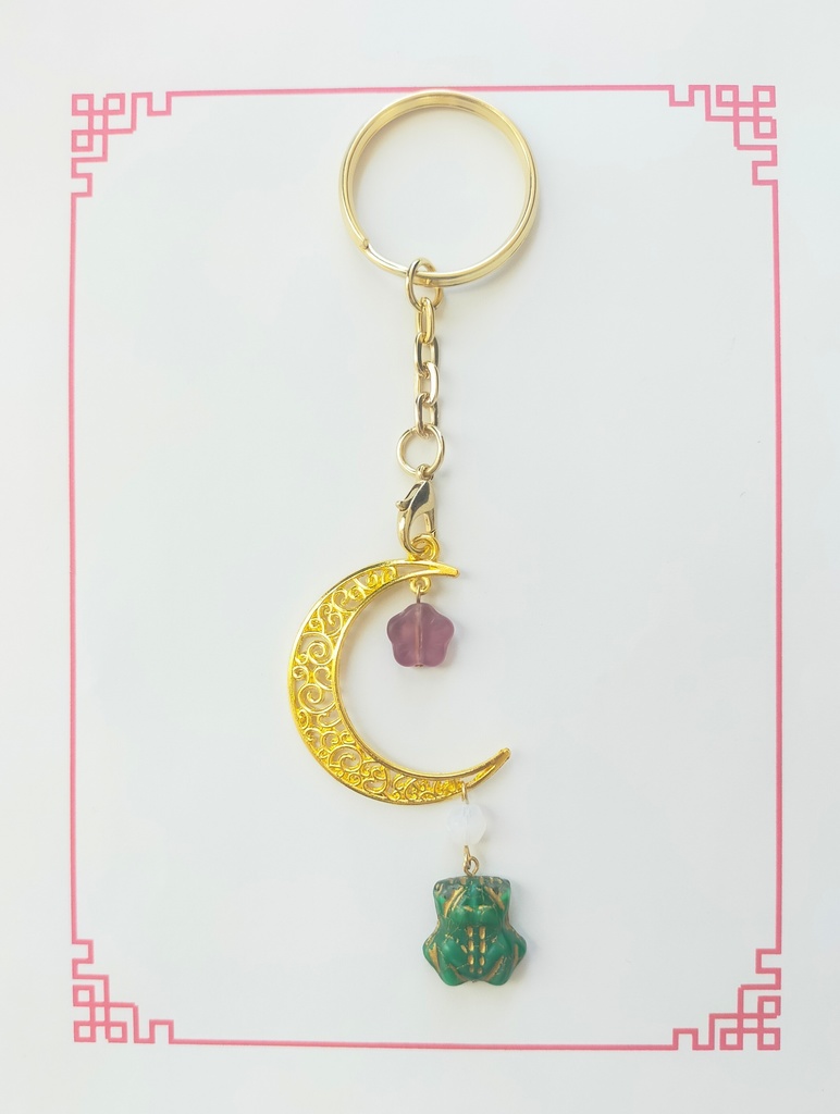 月と蛙のキーホルダー