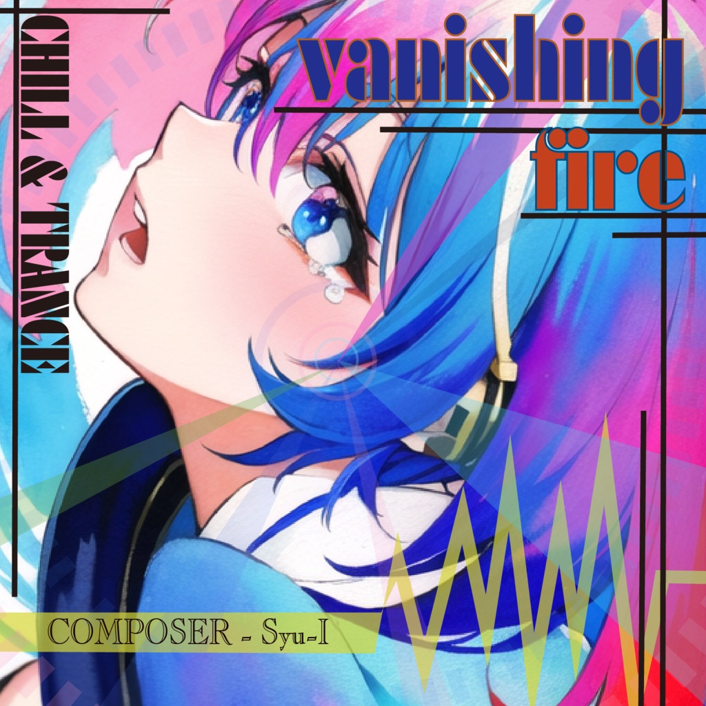 【フリーBGM】vanishing fire (FREE SHORT Ver.)
