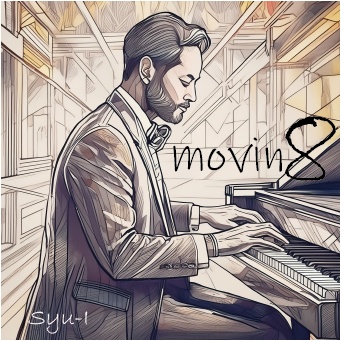 【フリーBGM】movin 8