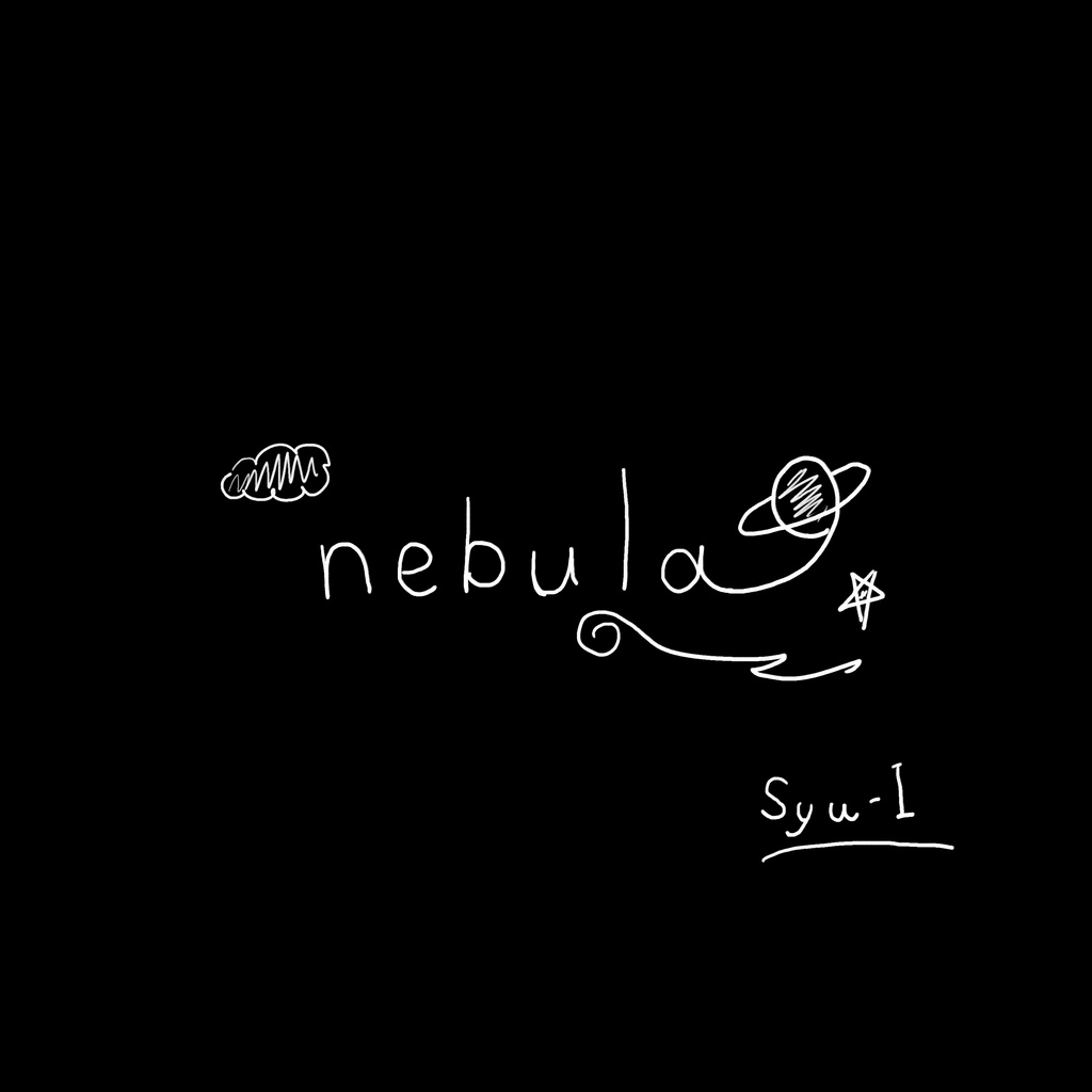 nebula