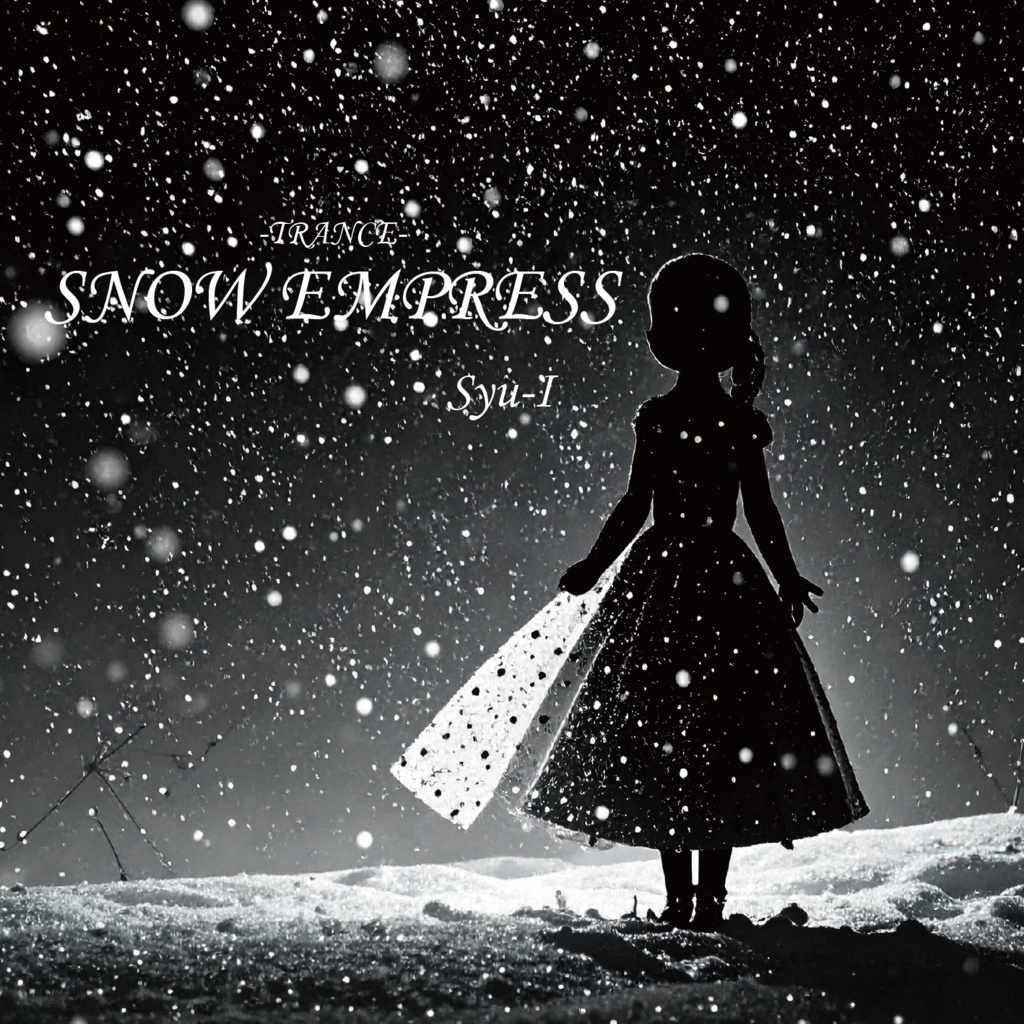 【フリーBGM】SNOW EMPRESS