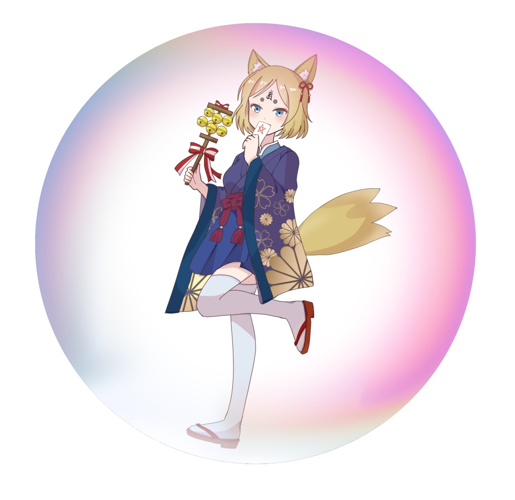 フリー素材あり、立ち絵素材 背景透過 狐耳の祈祷師