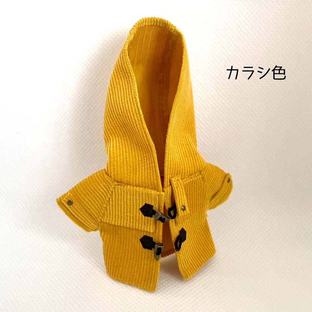 ダッフルコート(12cm用)2025.12.25・20時半、からし・紺・ブラウン・さいはん