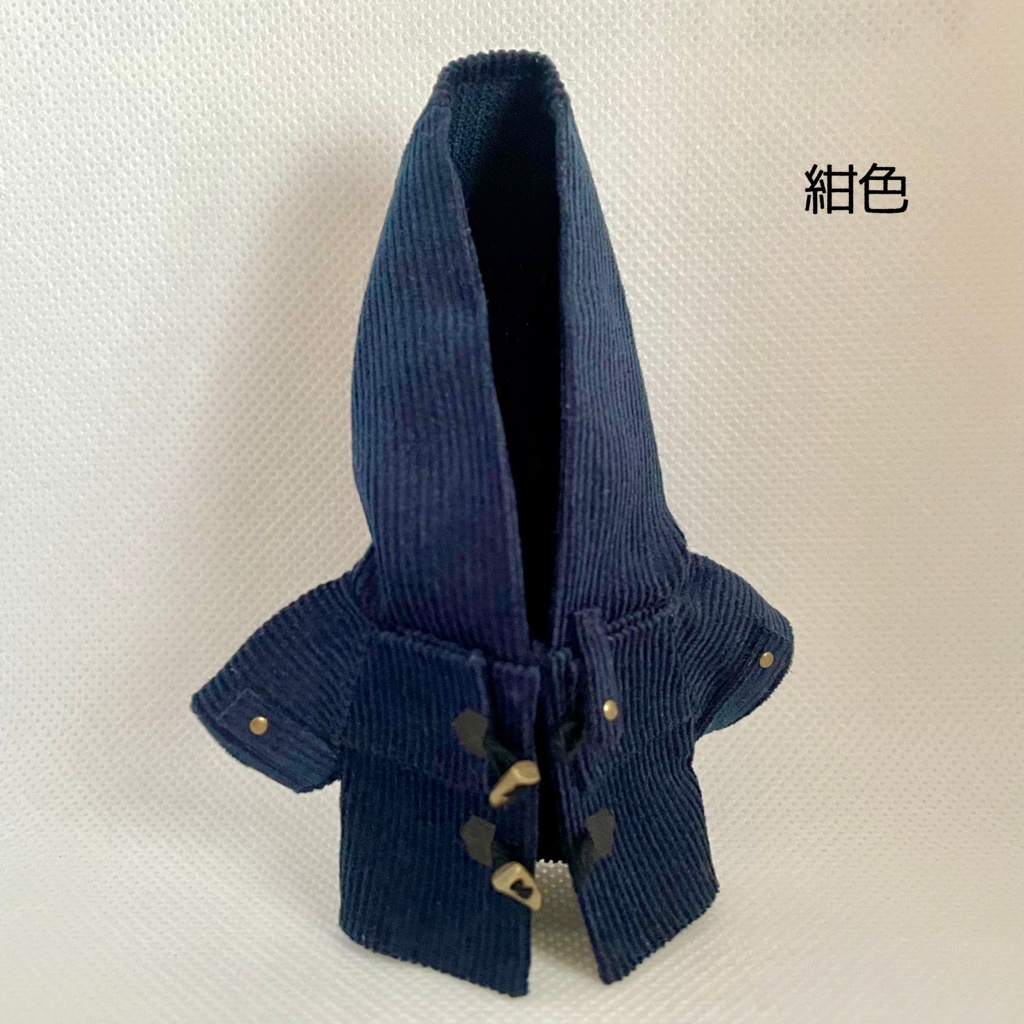 ダッフルコート(12cm用)2025.12.25・20時半、からし・紺・ブラウン・さいはん