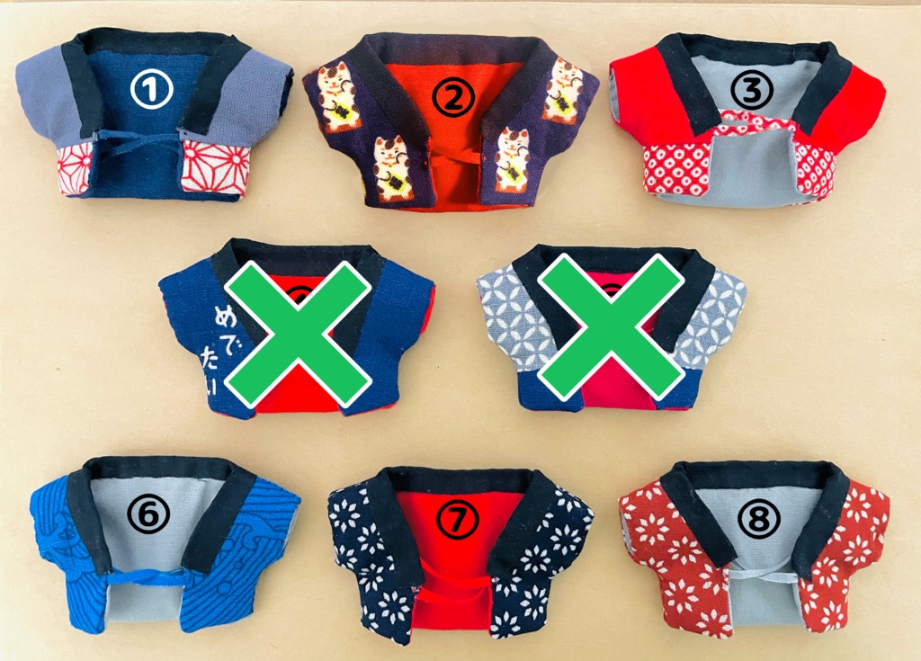 はんてん(12cmサイズ) 2025.12.25・20時(さいはん)