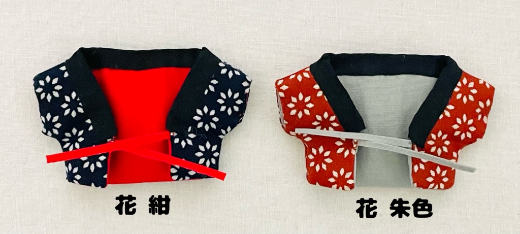 はんてん(12cmサイズ) 2025.12.25・20時(さいはん)