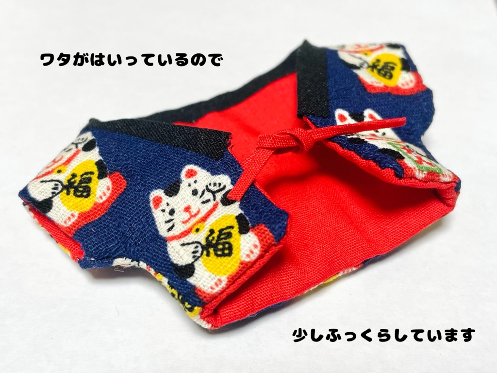 はんてん(12cmサイズ) 2025.12.25・20時(さいはん)