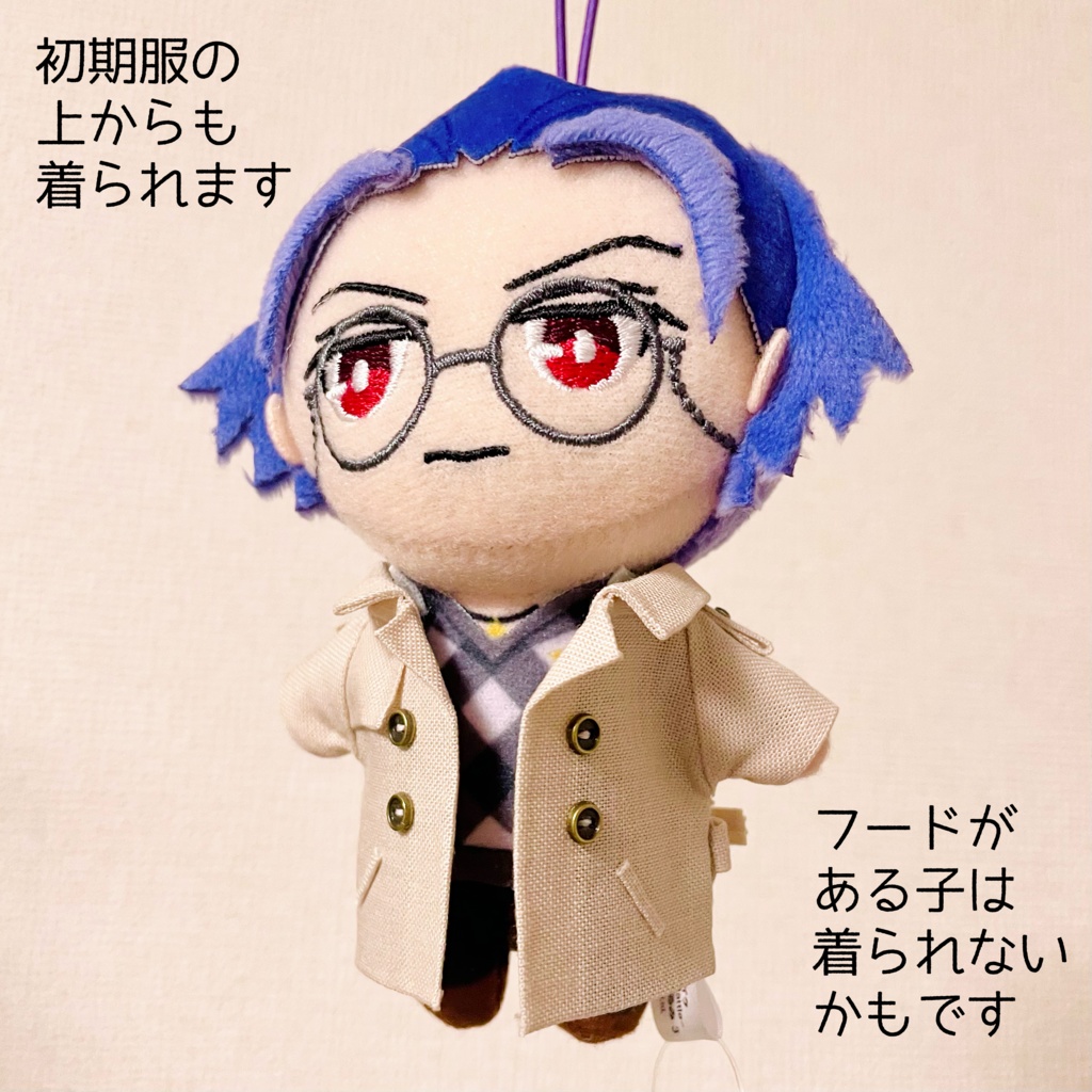 トレンチコート