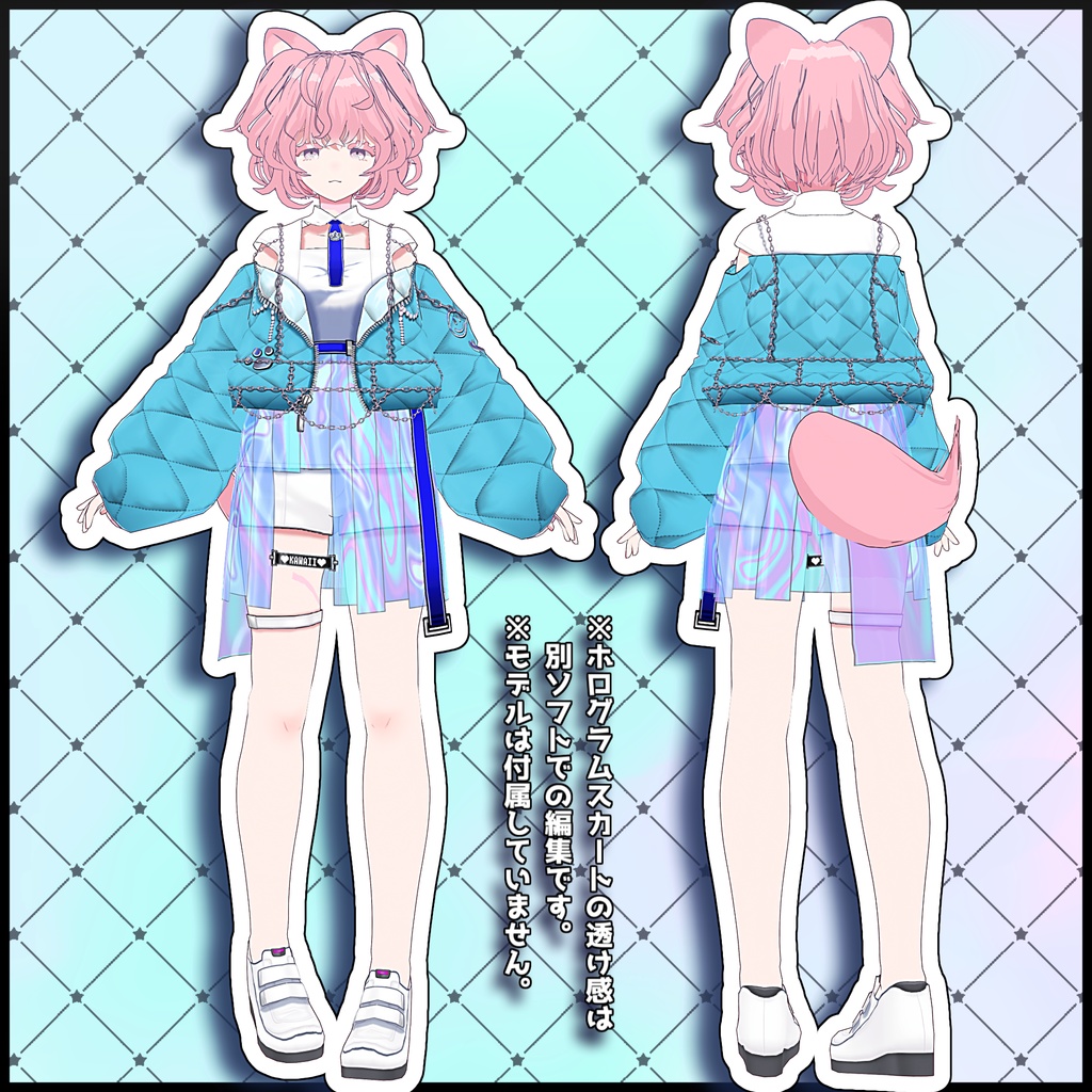 【VRoid衣装】キルティングダウンジャケット