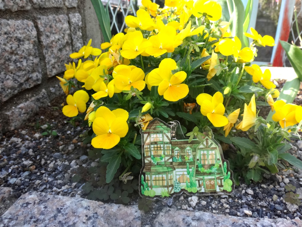 おうちキーホルダー