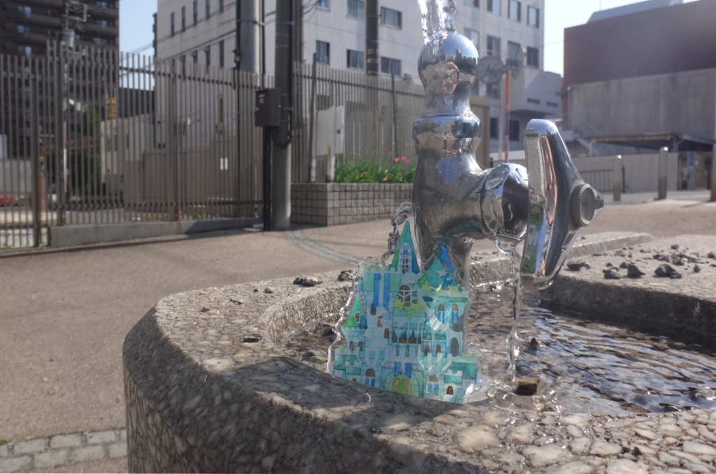 おうちキーホルダー