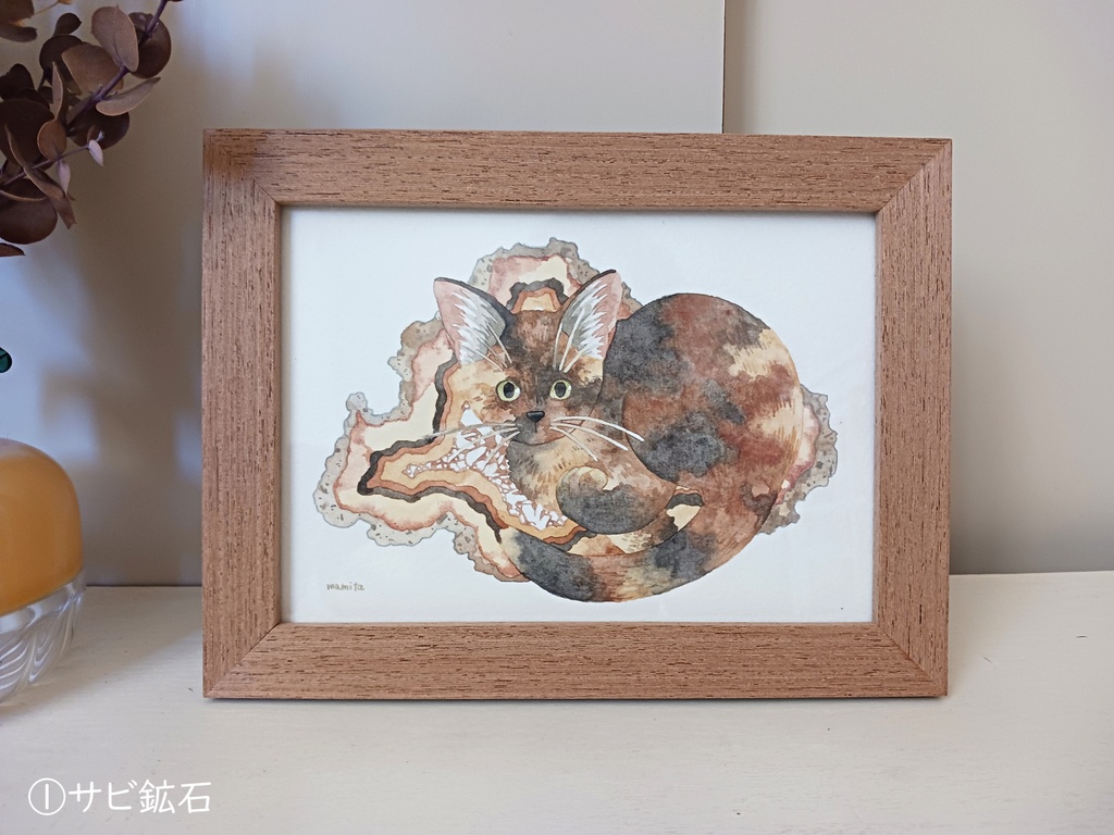 猫の水彩画 原画