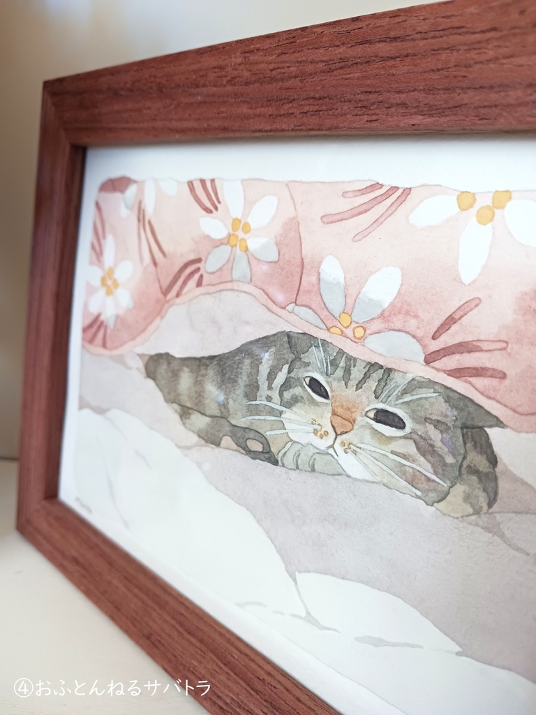 猫の水彩画 原画