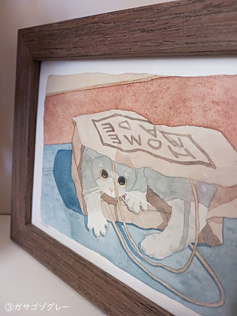 猫の水彩画 原画