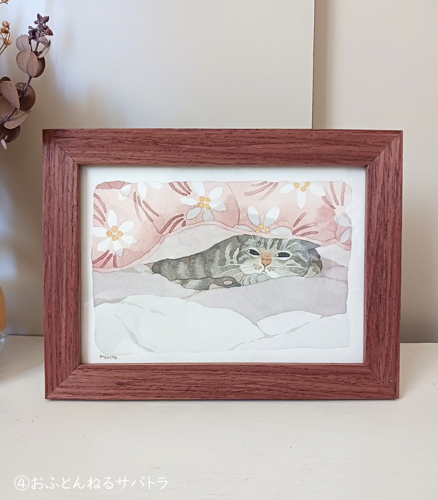 猫の水彩画 原画