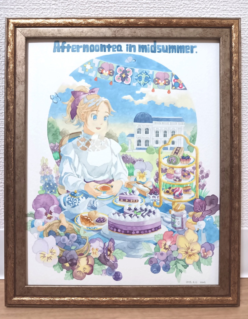 水彩画　原画「アフタヌーンティー」