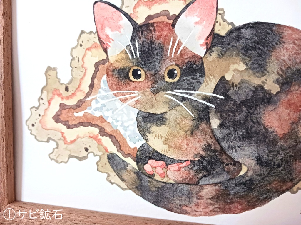 猫の水彩画 原画