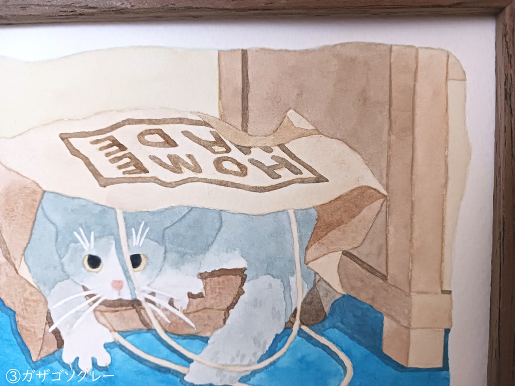 猫の水彩画 原画