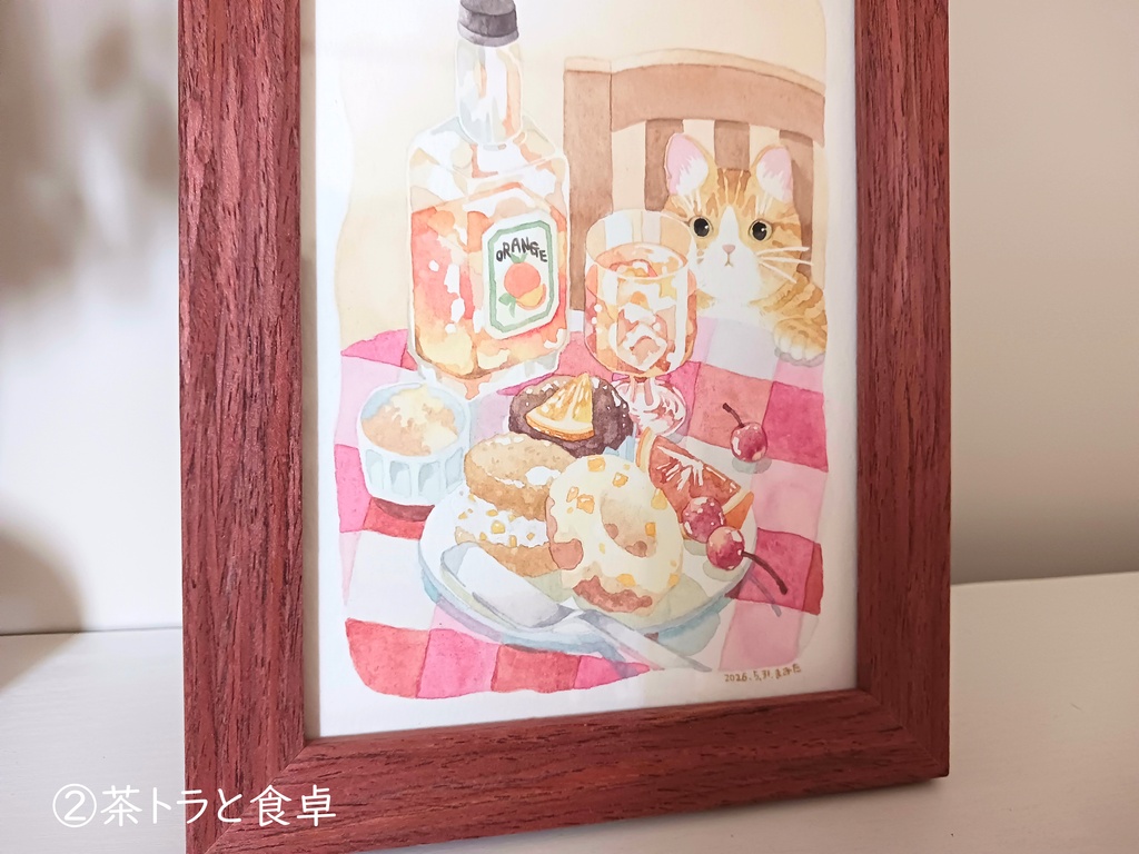 猫の水彩画 原画