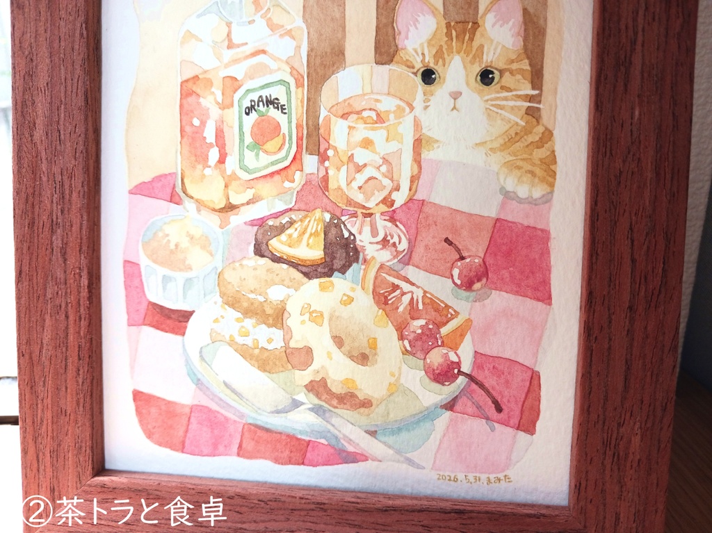 猫の水彩画 原画