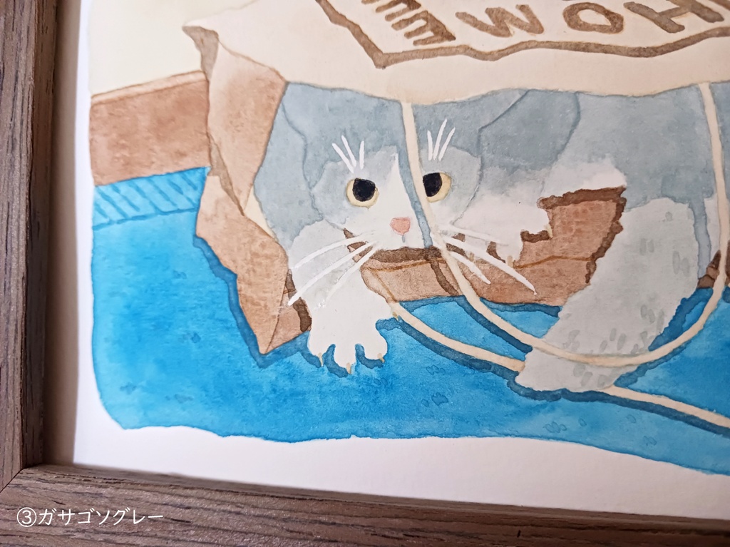猫の水彩画 原画