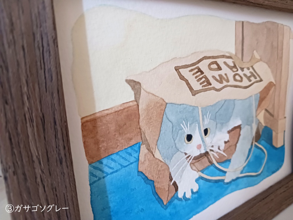 猫の水彩画 原画