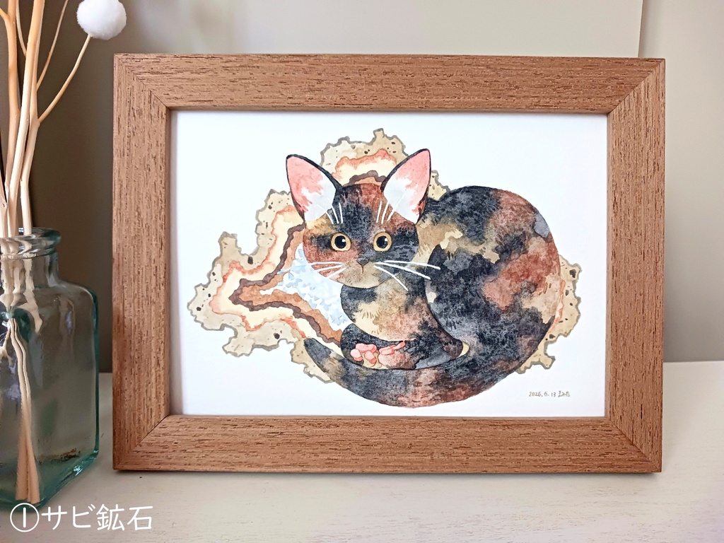 猫の水彩画 原画