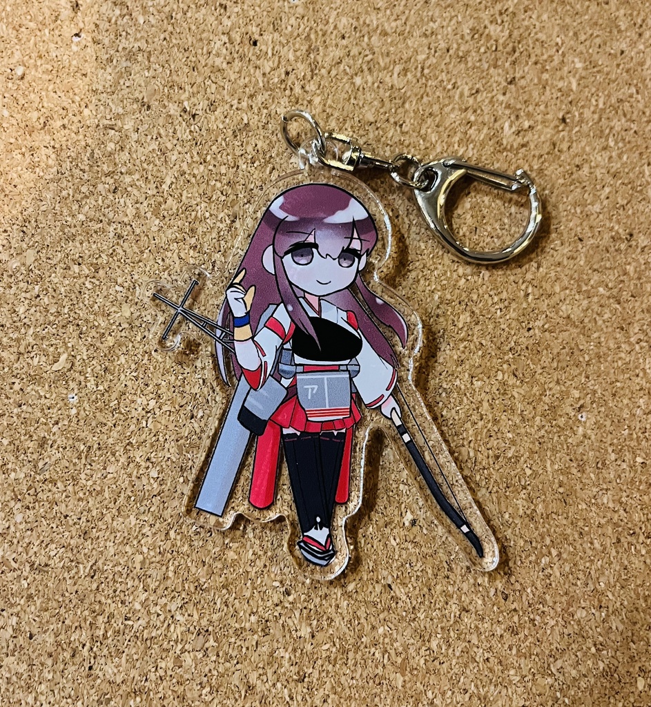 赤城さん アクリルキーホルダー 艦これ 二次創作