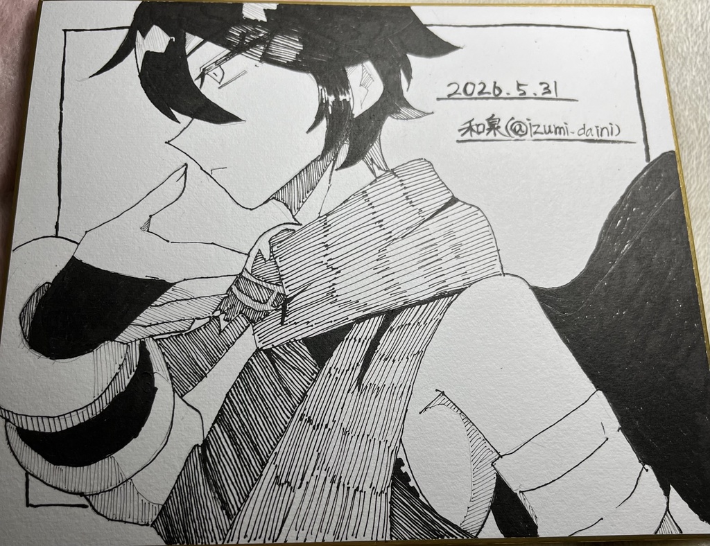 【SUPER COMIC CITY 33】ブラピ 手描き色紙