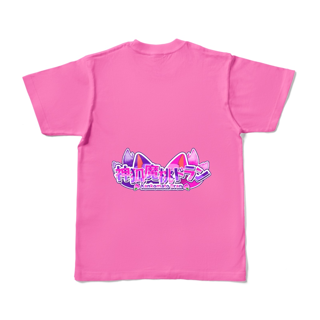神狐魔桃ドランTシャツ