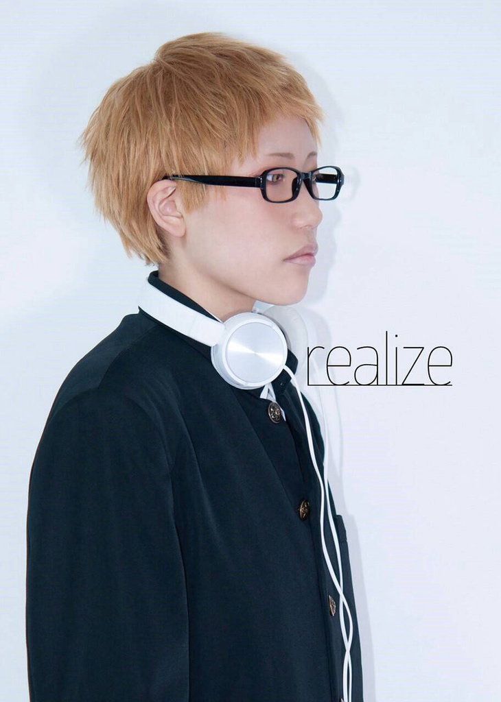 realize 