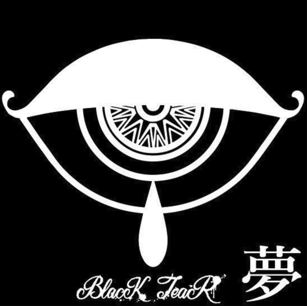 【在庫僅少】BlacK TeaR 1st Single 「夢」