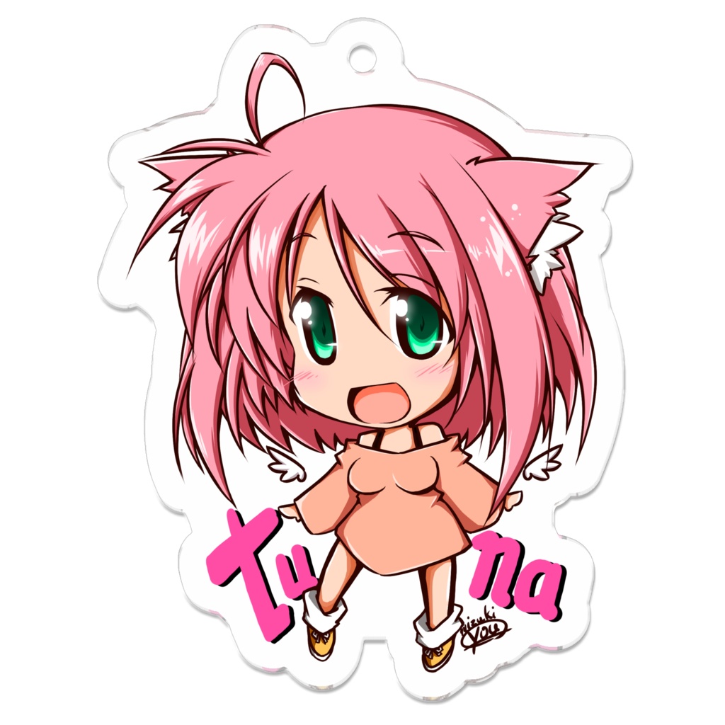 つなver.アクリルキーホルダー