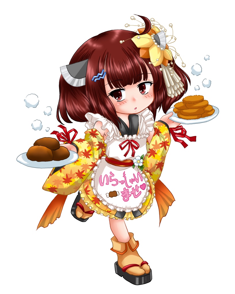 【アクキー】東北きりたん（白石の精肉店店員さんVer.）