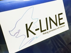 K-LINE Sticker2