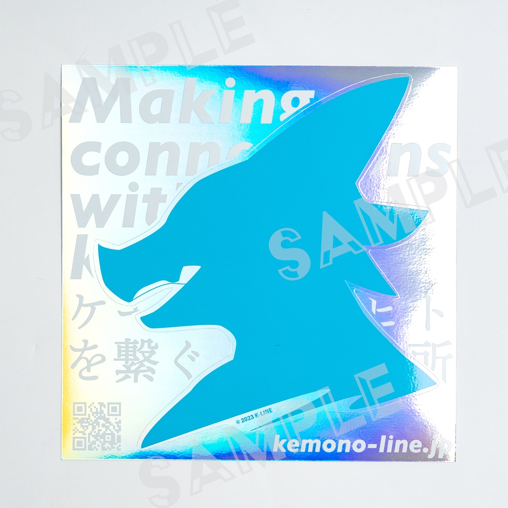 BIG LOGO STICKER
