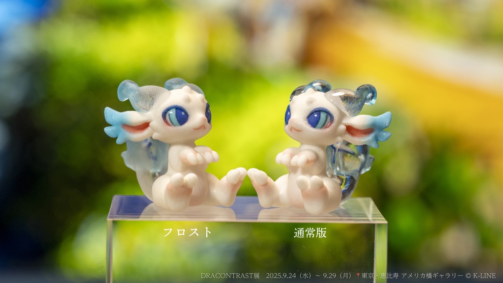 おすわりスリー