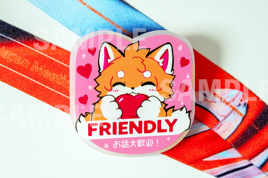 FRIENDLY (フレンドリー) バッジ