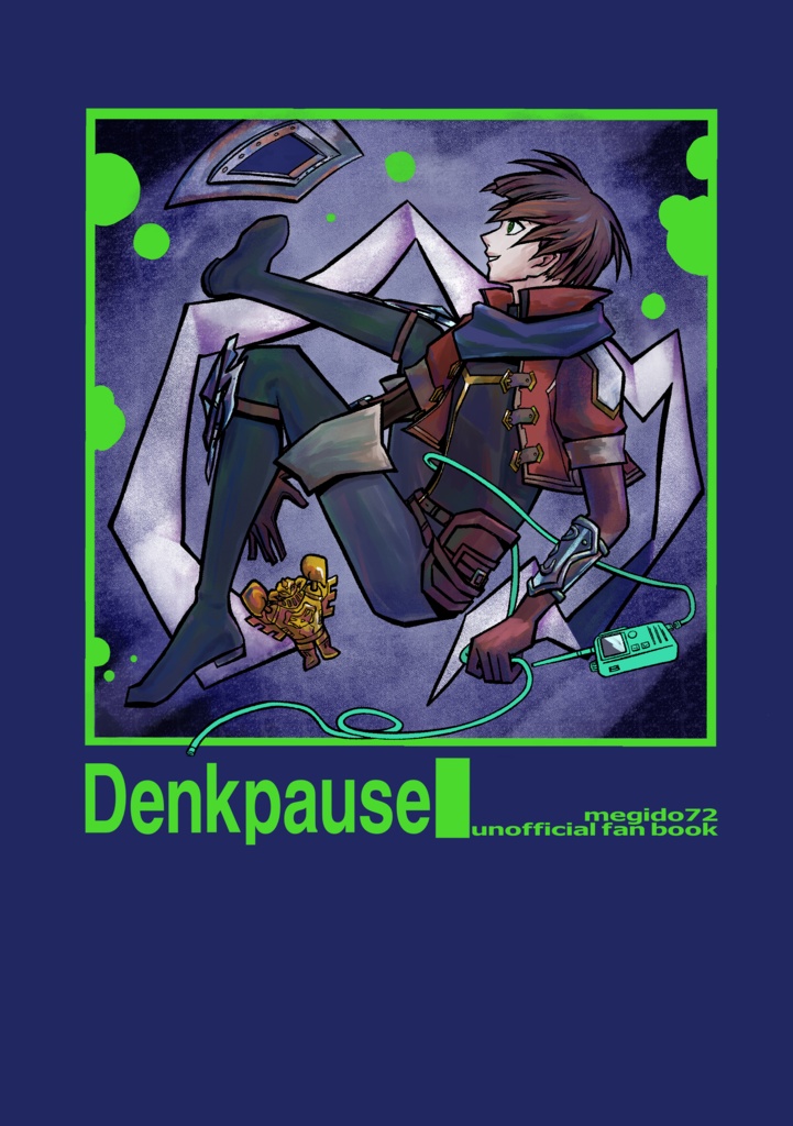 Denkpause